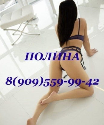 Анкета проститутки Яна - Фото 1, Аксубаево, 29 лет, №8553